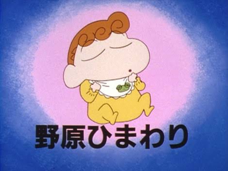 クレヨンしんちゃんのかわいい画像が見たい〜part2