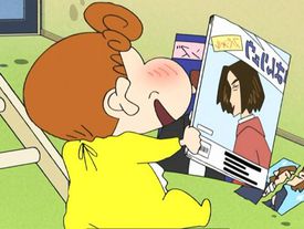 クレヨンしんちゃんのかわいい画像が見たい〜part2