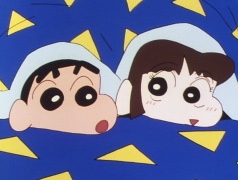 クレヨンしんちゃんのかわいい画像が見たい〜part2