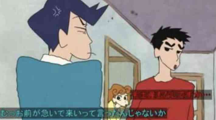 クレヨンしんちゃんのかわいい画像が見たい〜part2