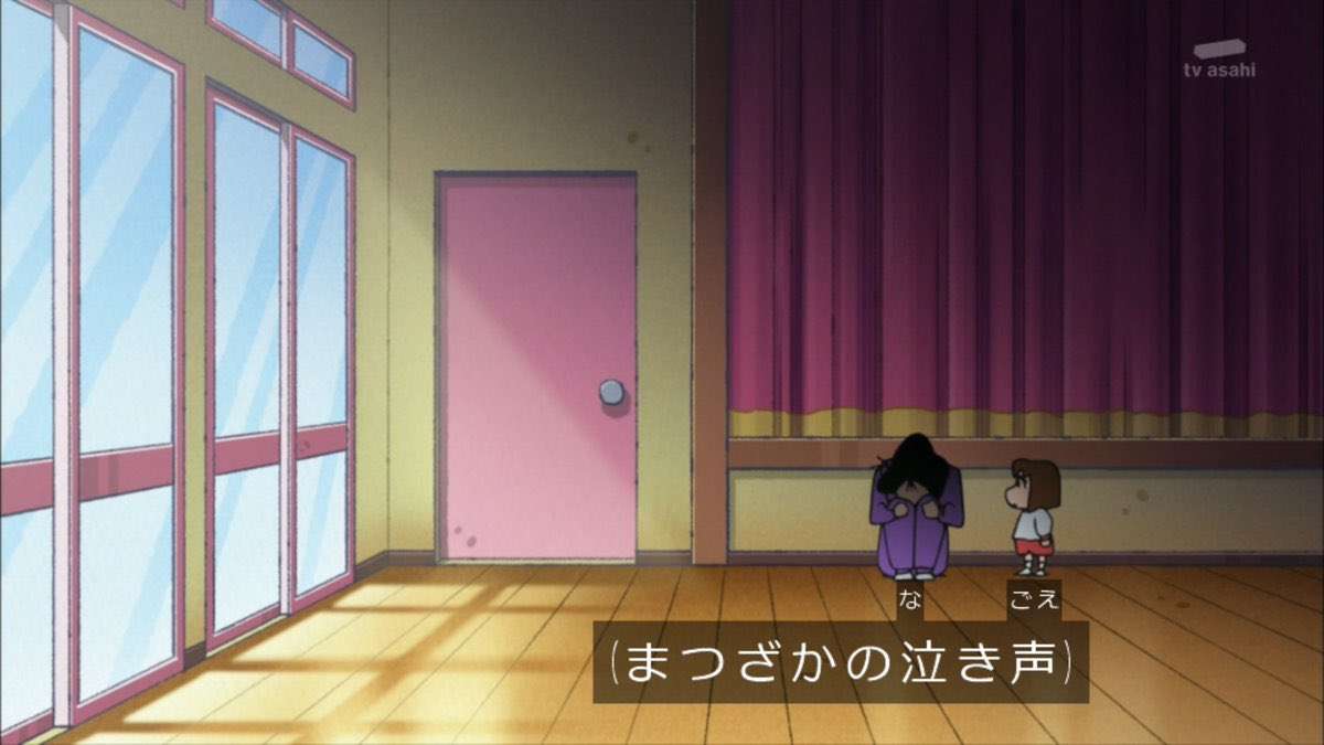 クレヨンしんちゃんのかわいい画像が見たい〜part2