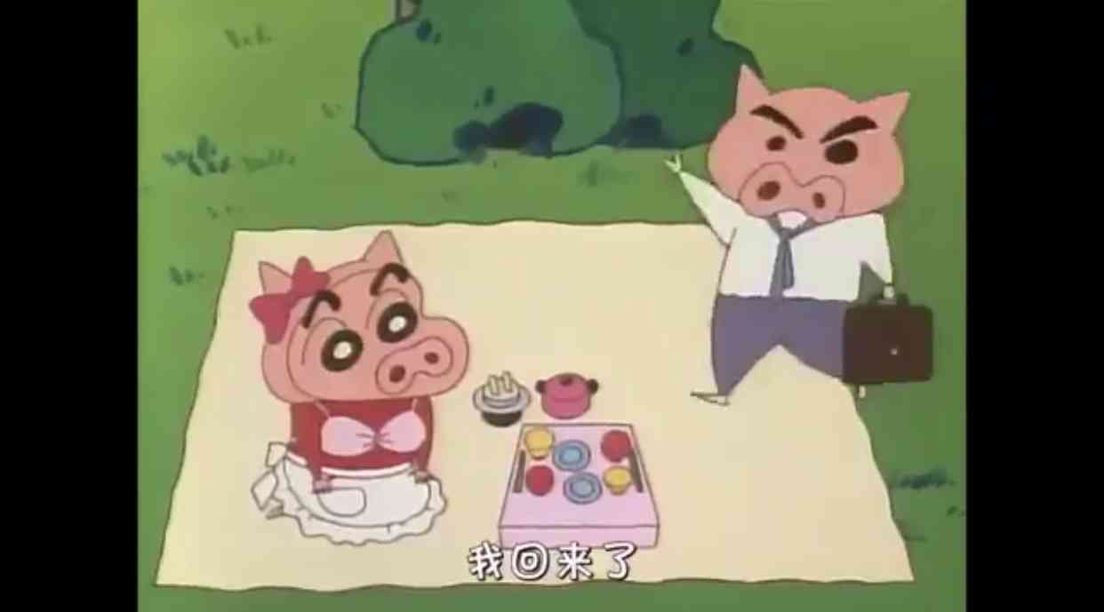 クレヨンしんちゃんのかわいい画像が見たい〜part2