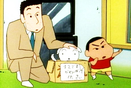 クレヨンしんちゃんのかわいい画像が見たい〜part2