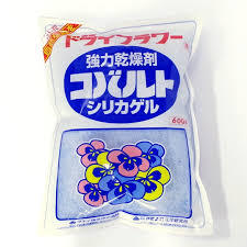 乾燥機使っている人