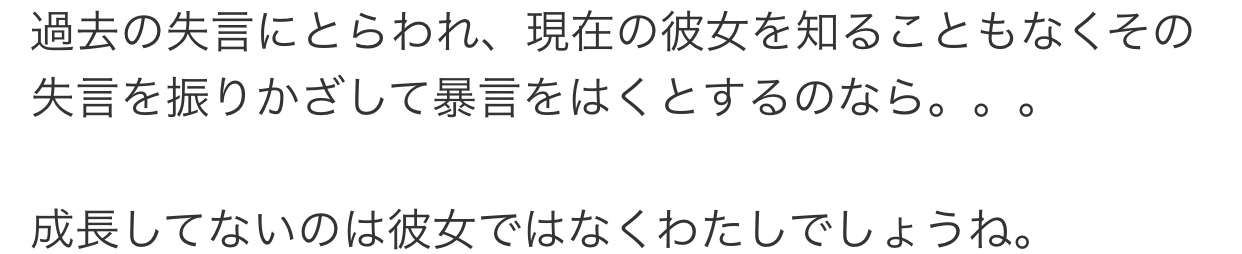 倖田來未、“こだわり”ネイル＆パステルカラーコーデに絶賛の声「可愛い」「手がめっちゃ綺麗」