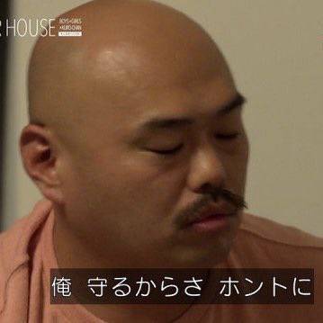 彼女を大切にしない「優しいようで優しくない男」5大特徴!