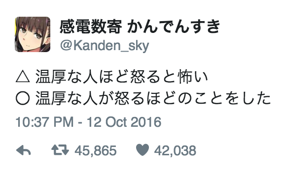 彼女を大切にしない「優しいようで優しくない男」5大特徴!