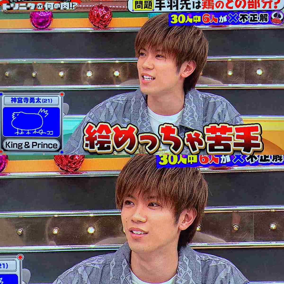メディアの若者叩きにうんざり