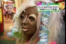 メディアの若者叩きにうんざり