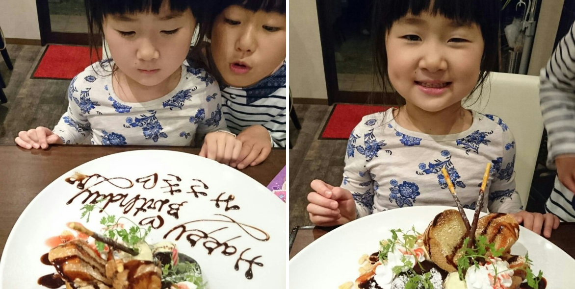 山梨・女児不明から１カ月　捜索や捜査で手掛かりなし