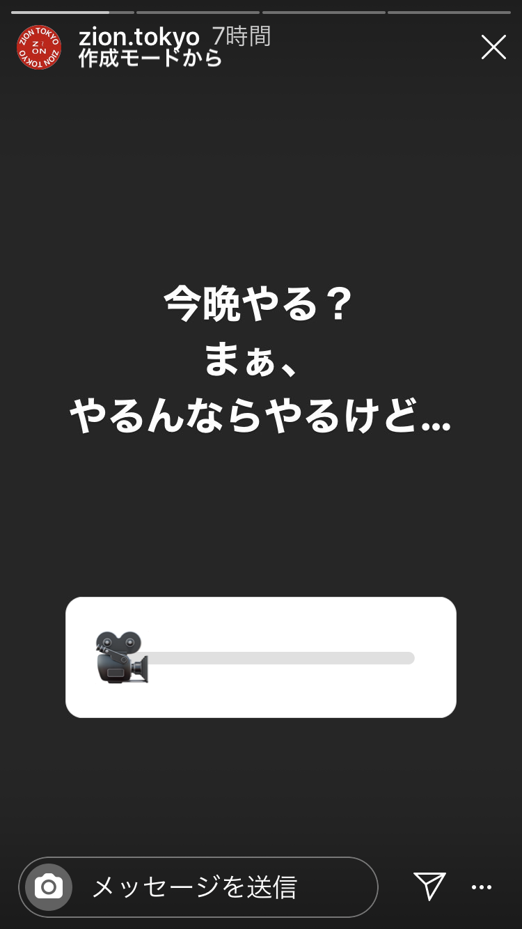 山梨・女児不明から１カ月　捜索や捜査で手掛かりなし