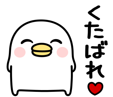 新婚の加藤紗里、「金目当て」批判の声に反論「正直男で稼げないならクズだと思います」