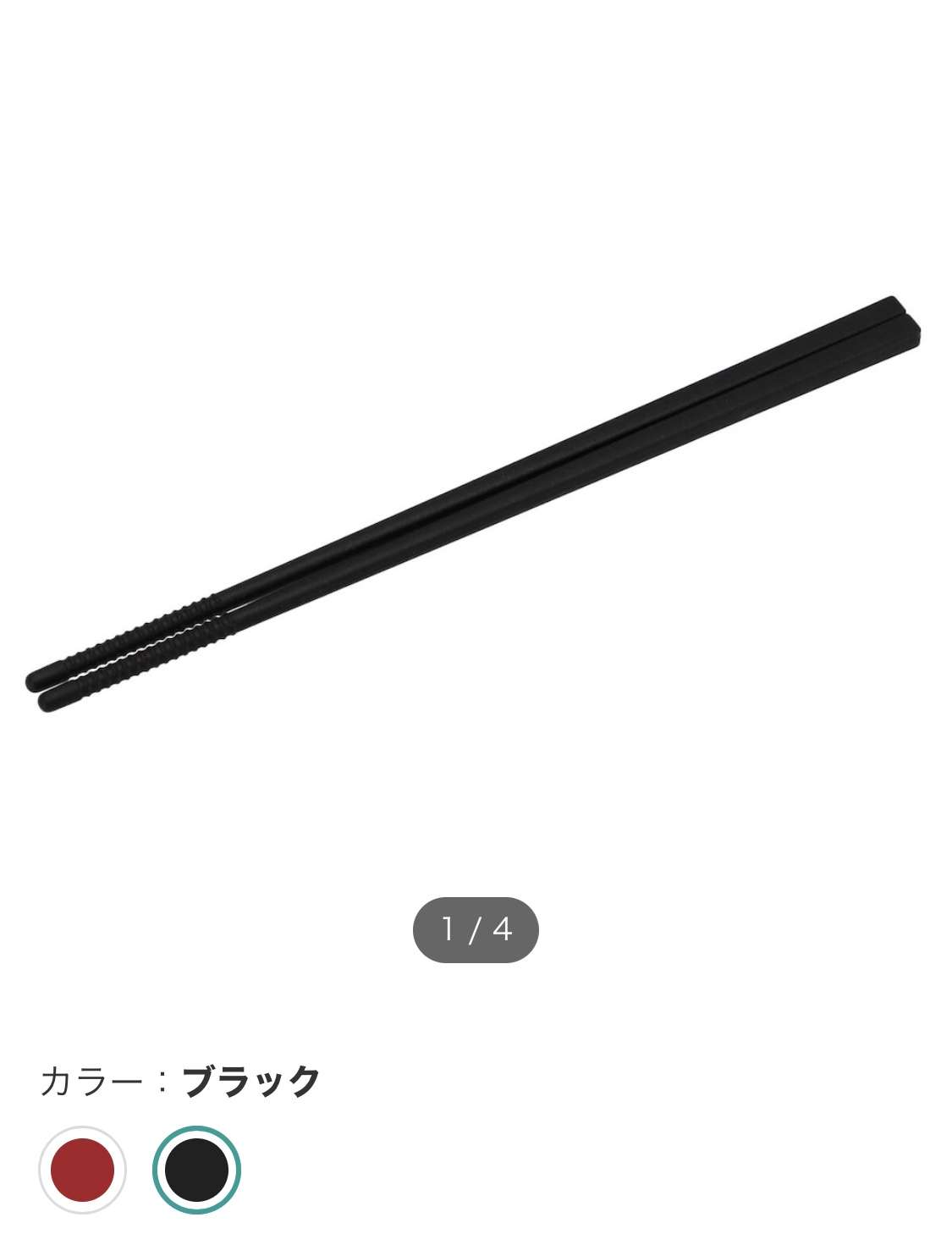 ニトリでオススメ教えて!!