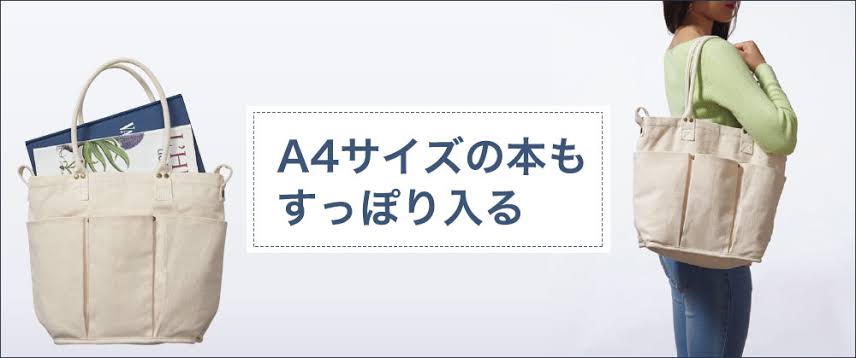ニトリでオススメ教えて!!