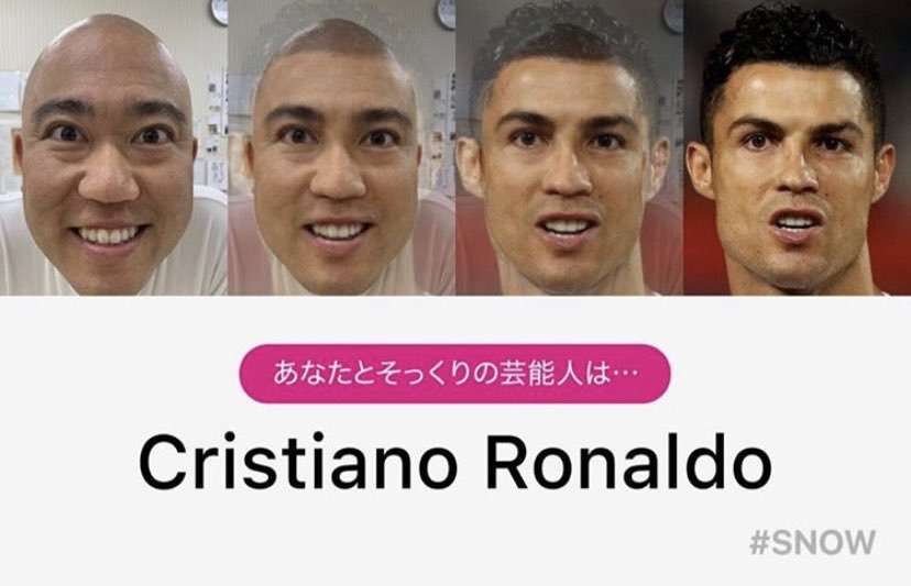 芸能人、誰に似てる?