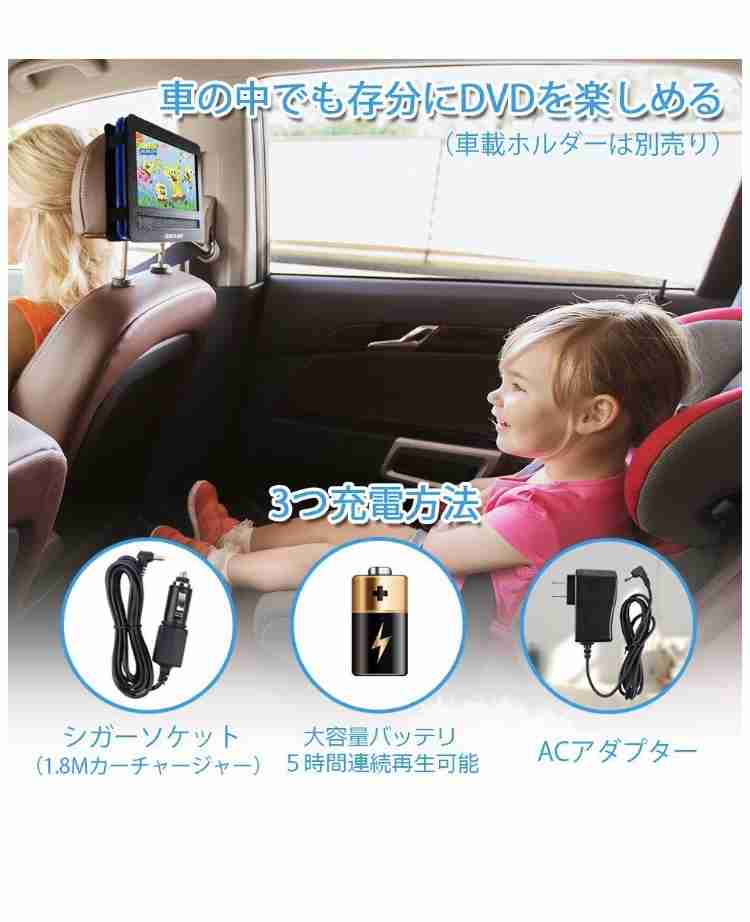 対策 チャイルドシートを嫌がる赤ちゃん ガールズちゃんねる Girls Channel