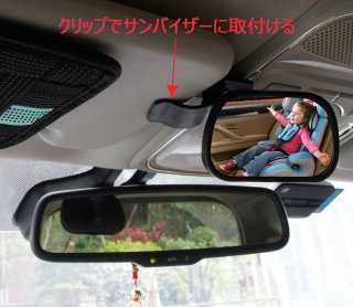 【対策】チャイルドシートを嫌がる赤ちゃん