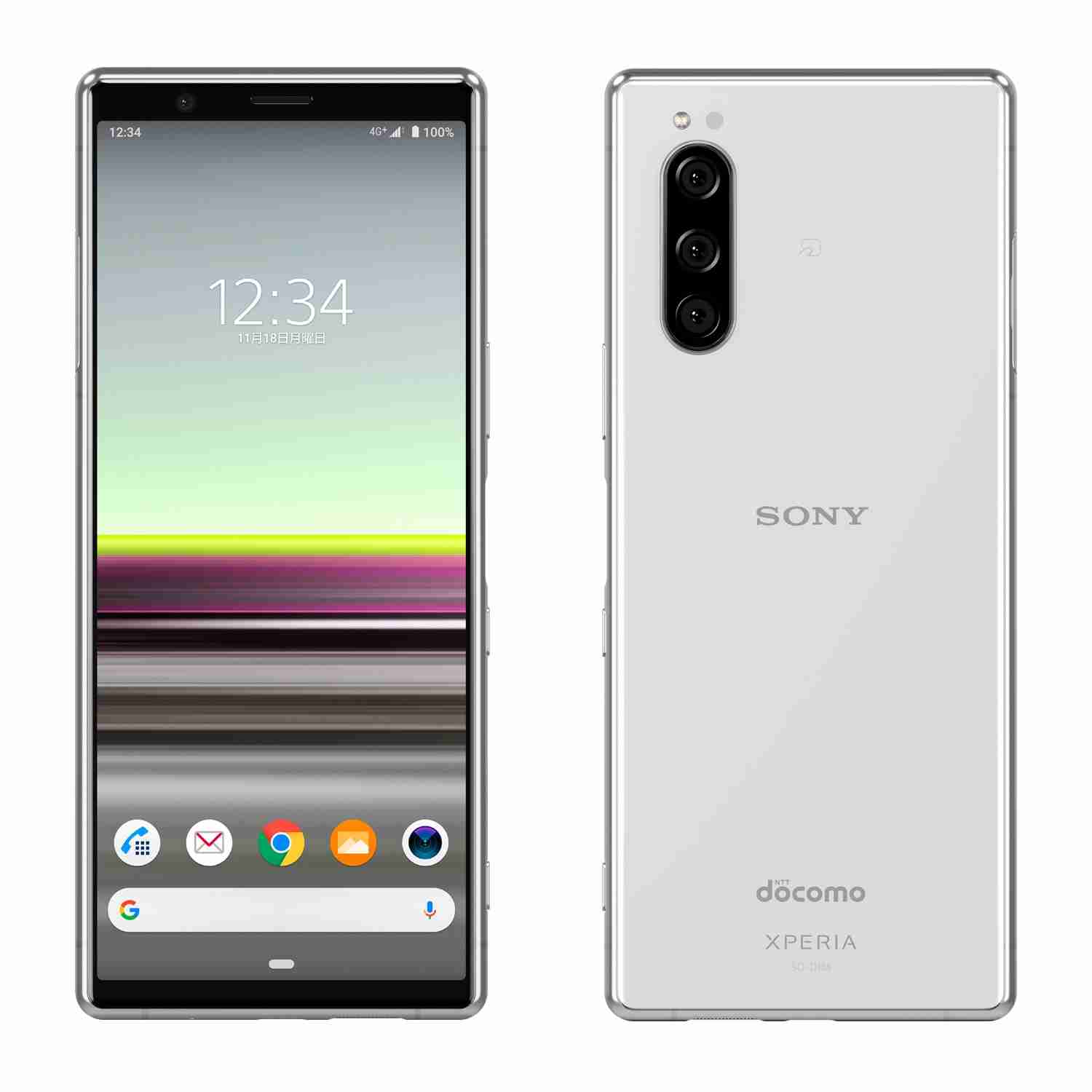Xperiaユーザーの語りましょ集合!