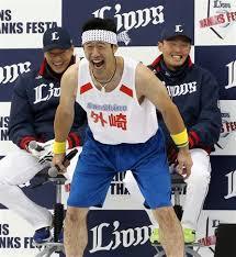 【実況・感想】世界野球プレミア12　決勝　日本×韓国