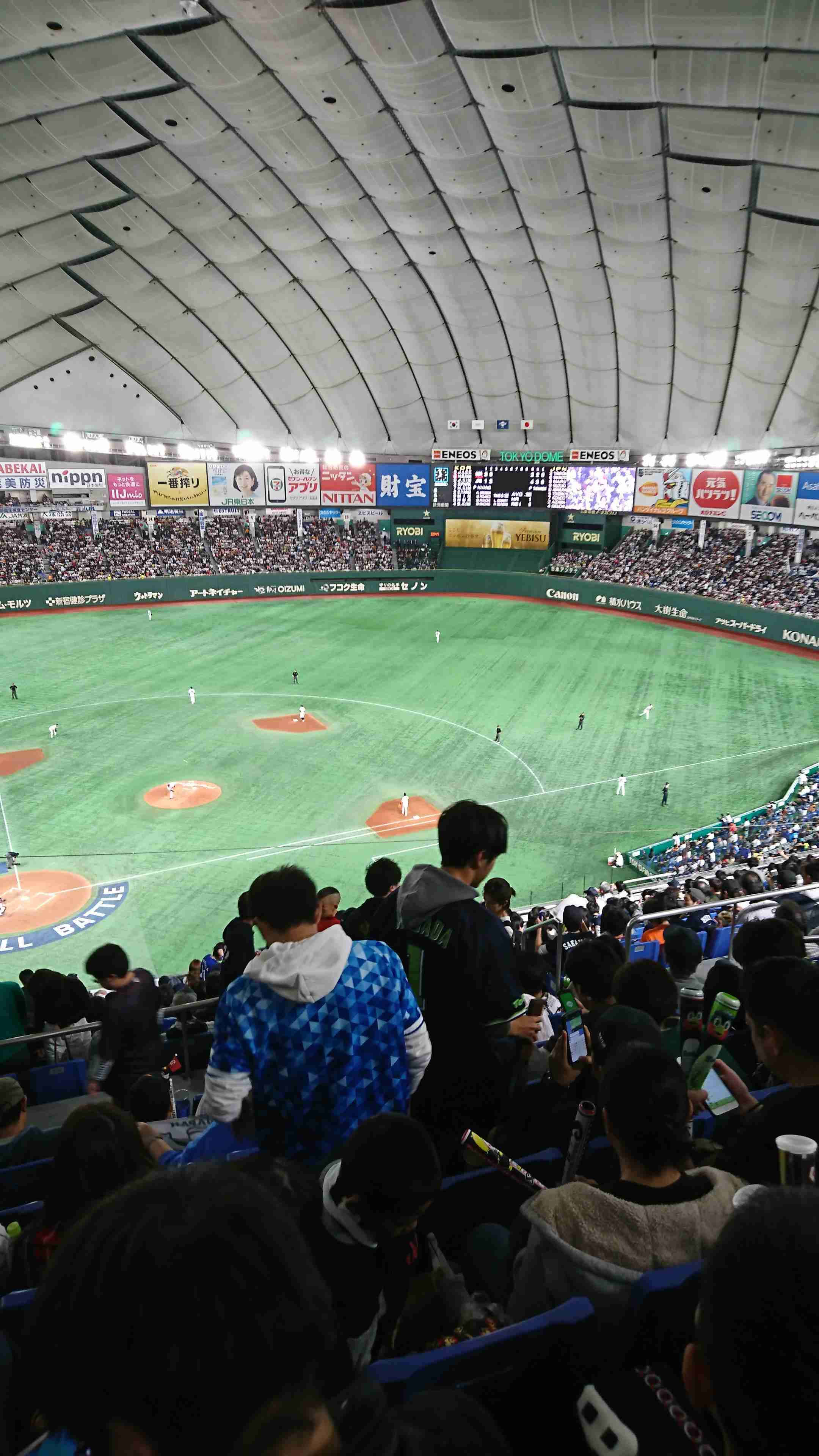 【実況・感想】世界野球プレミア12　決勝　日本×韓国