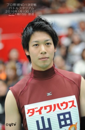 【実況・感想】世界野球プレミア12　決勝　日本×韓国