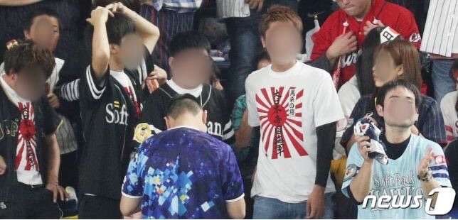 【実況・感想】世界野球プレミア12　決勝　日本×韓国