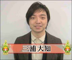 三浦大知、アリーナツアー完走！ 来年1月新曲＆ホールツアー発表