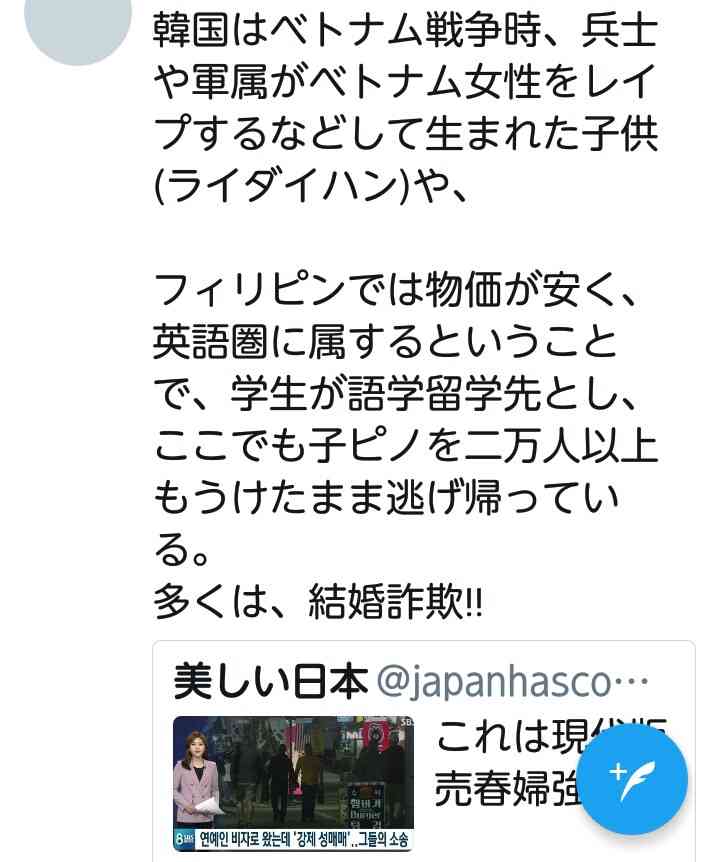 海外から見た日本の文化とは？