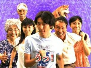 高橋一生の演技が最高にはまっていたドラマランキング