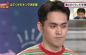 くりぃむ有田哲平って「こんなに太ってたっけ?」 体形変化?にざわつく視聴者