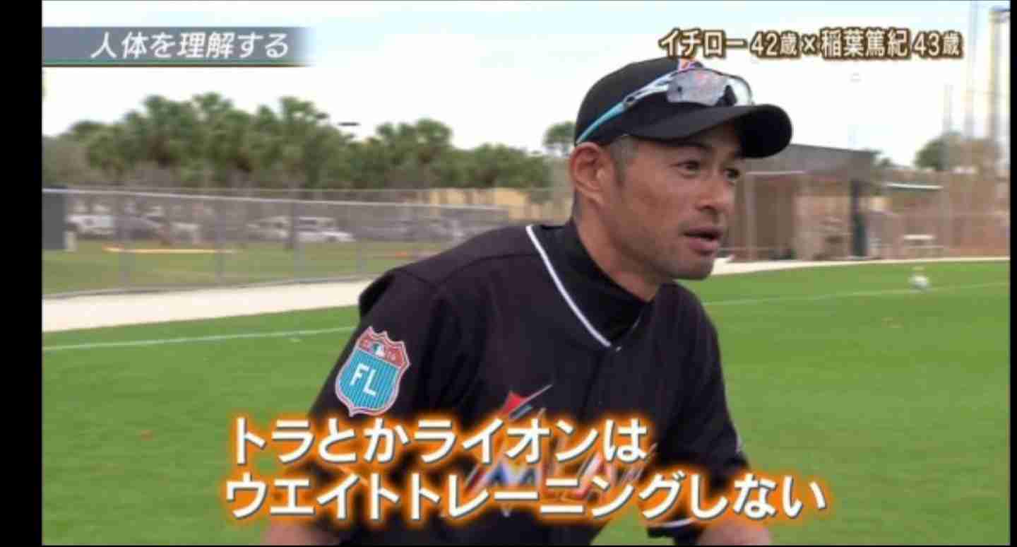 くりぃむ有田哲平って「こんなに太ってたっけ?」 体形変化?にざわつく視聴者