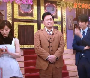 くりぃむ有田哲平って「こんなに太ってたっけ?」 体形変化?にざわつく視聴者
