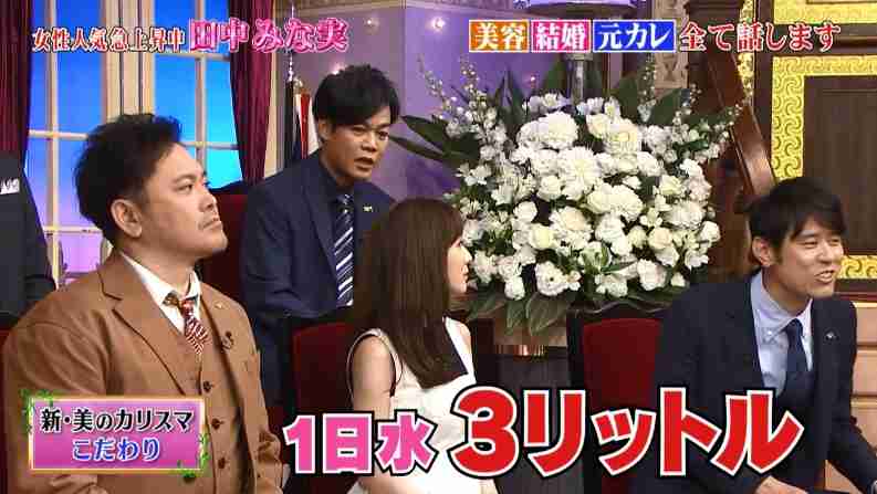 くりぃむ有田哲平って「こんなに太ってたっけ?」 体形変化?にざわつく視聴者