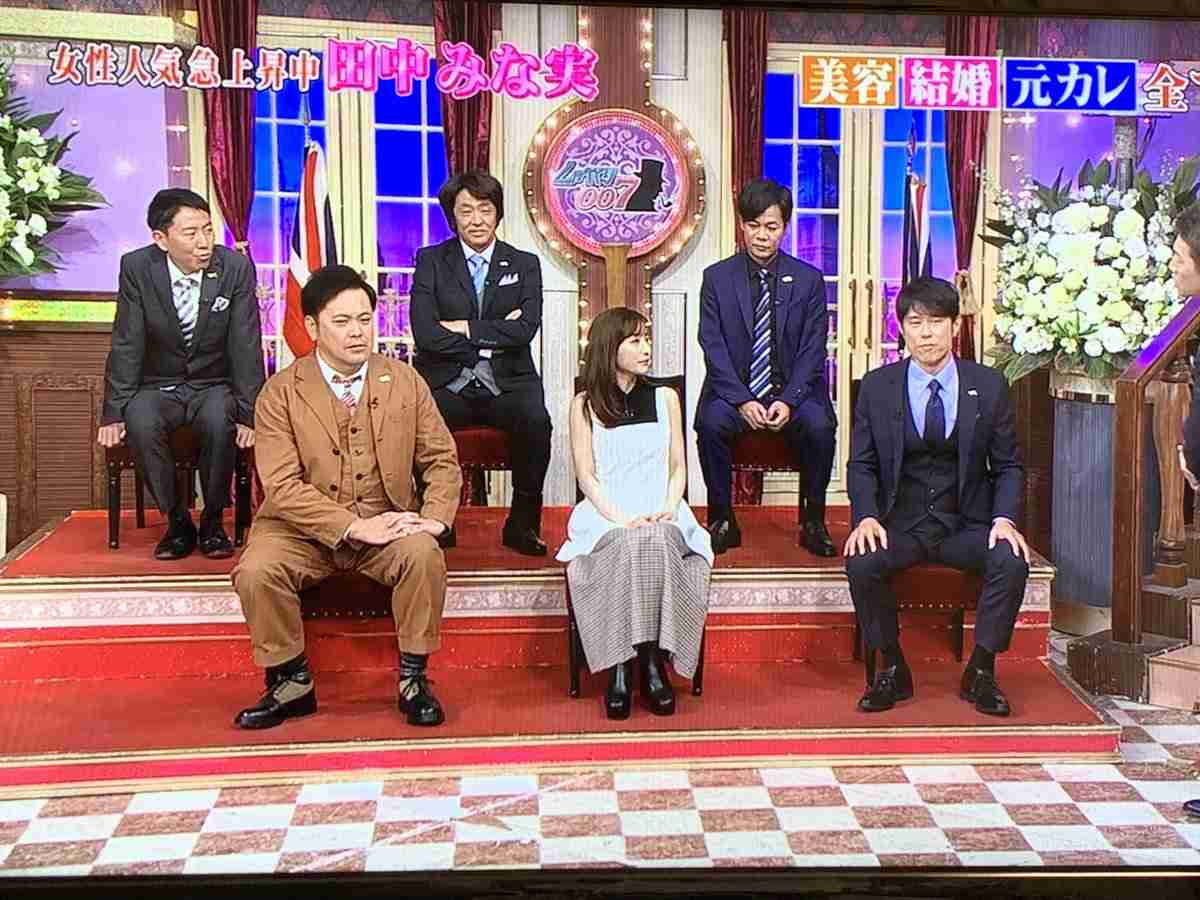 くりぃむ有田哲平って「こんなに太ってたっけ?」 体形変化?にざわつく視聴者