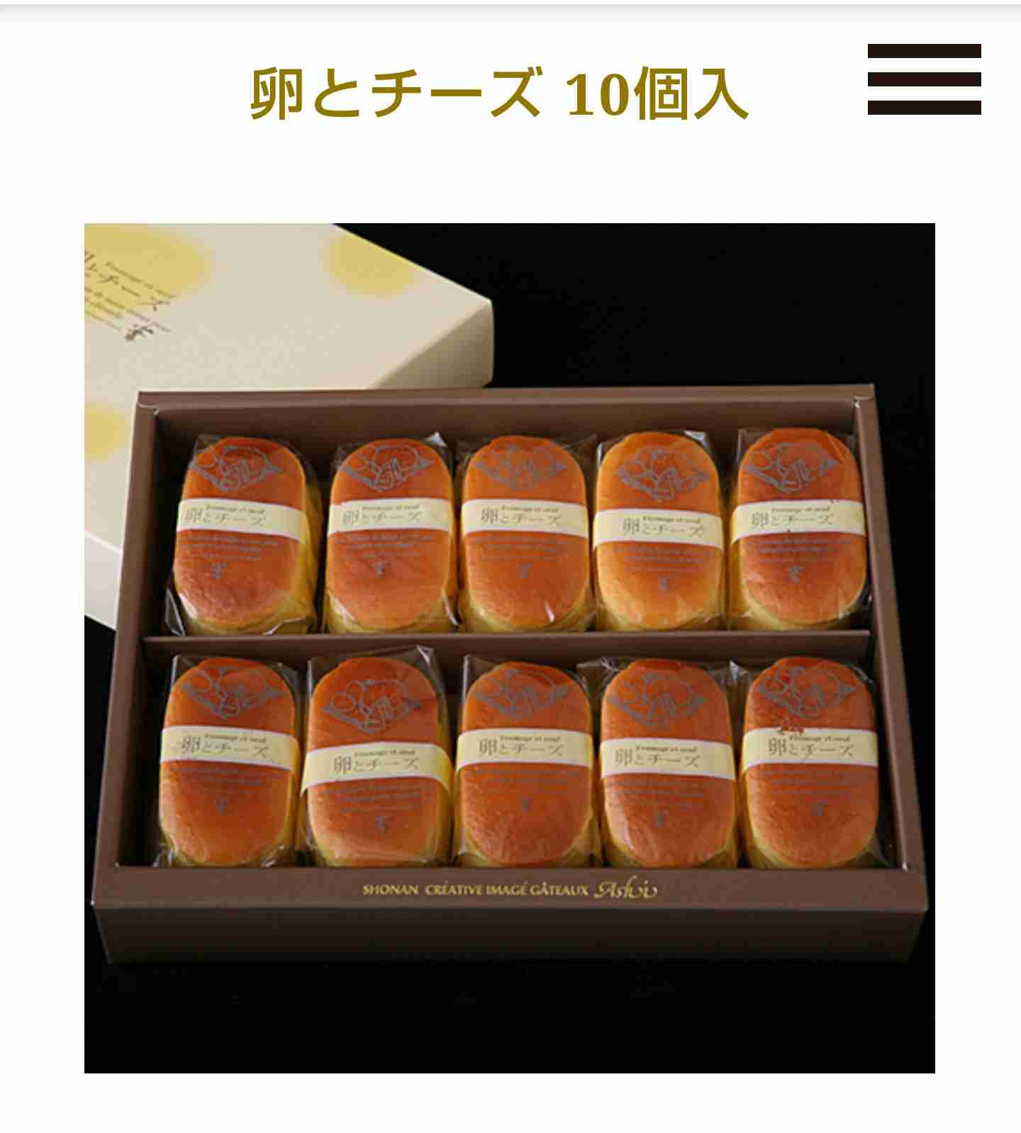チーズケーキ好き。