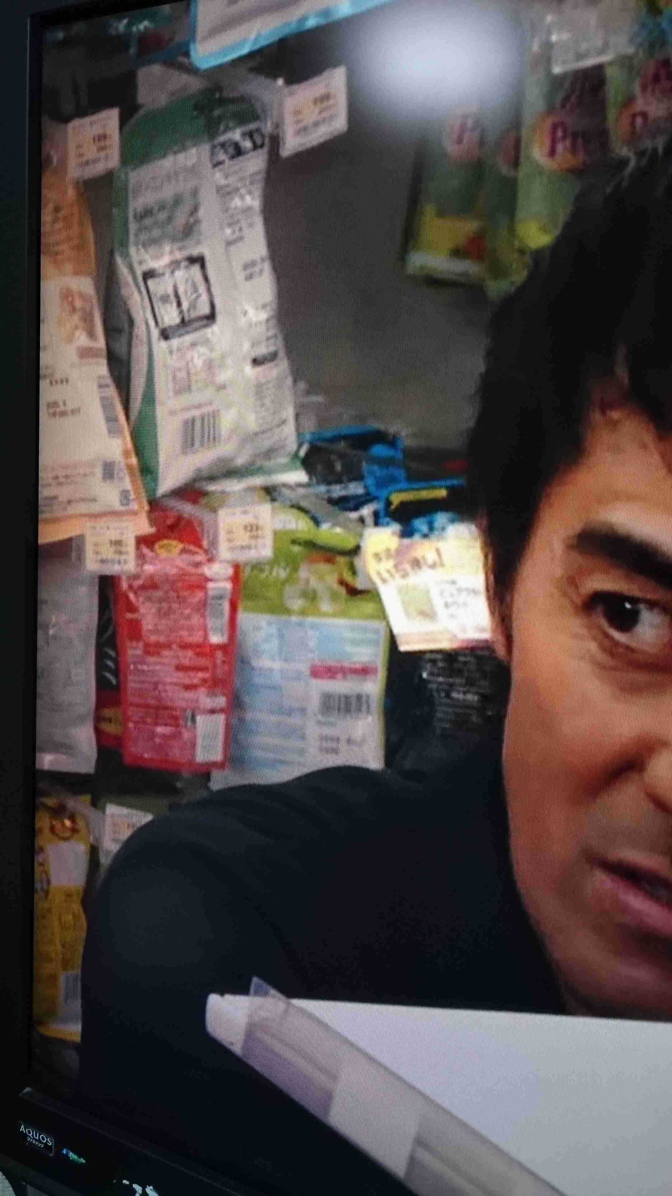 【実況・感想】まだ結婚できない男 #07