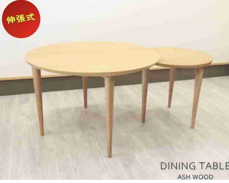 ダイニングテーブル、チェア迷子