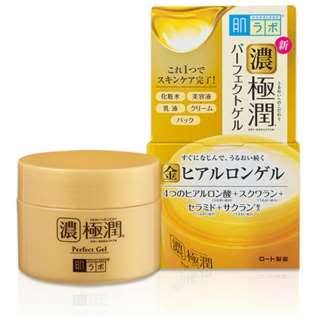 乾燥しないミスト化粧水