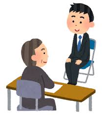 世帯年収300〜400万円の奥様