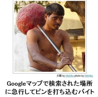 ちょっとドキドキわくわくすること