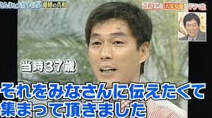 当時、ガルちゃんがあったら絶対実況トピが立ってただろうなっていう番組・会見