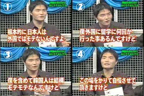 当時、ガルちゃんがあったら絶対実況トピが立ってただろうなっていう番組・会見