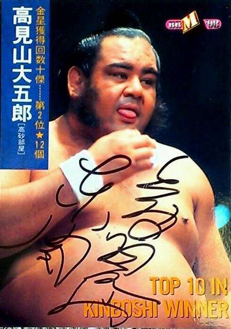 もみあげの処理