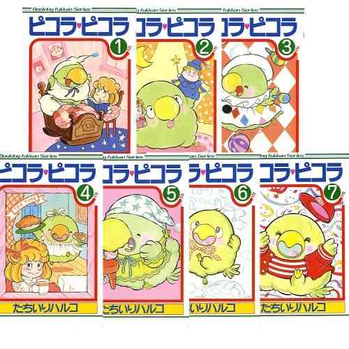 昭和の漫画でおすすめありますか?