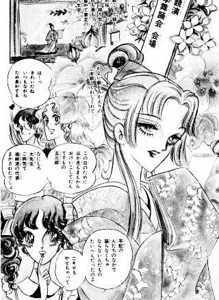 昭和の漫画でおすすめありますか?