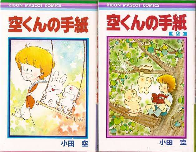 昭和の漫画でおすすめありますか?