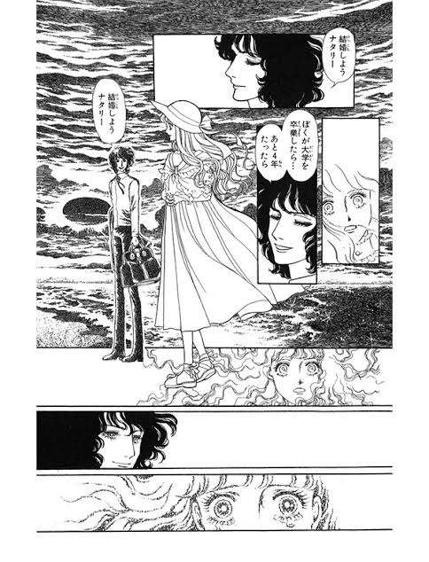 昭和の漫画でおすすめありますか?