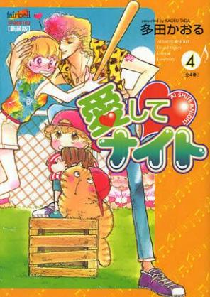 昭和の漫画でおすすめありますか?