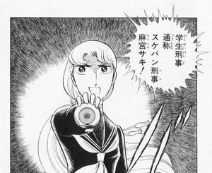 昭和の漫画でおすすめありますか?