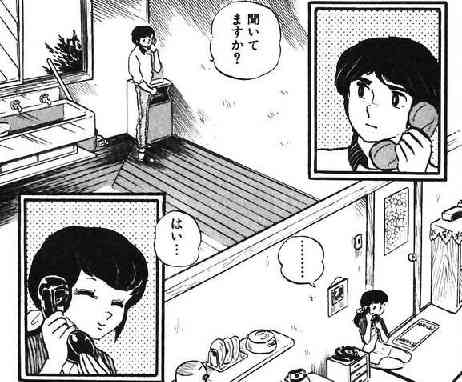 昭和の漫画でおすすめありますか?